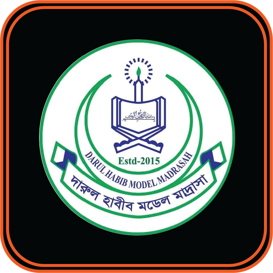 ameenbay darul habib id card khata uniform website