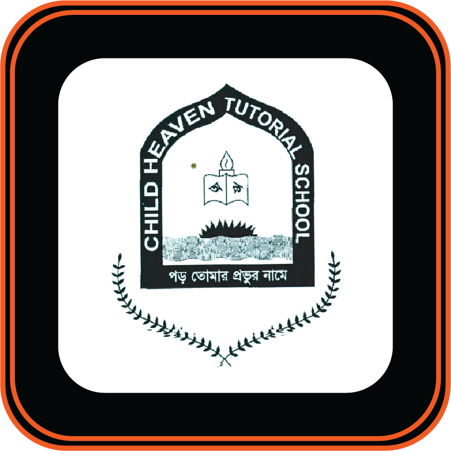 ameenbay shild hvn id card khata uniform website